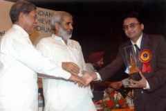 Achievers-Award-raghuvansh-davda-award
