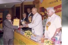 Leading-brand-recognition-award
