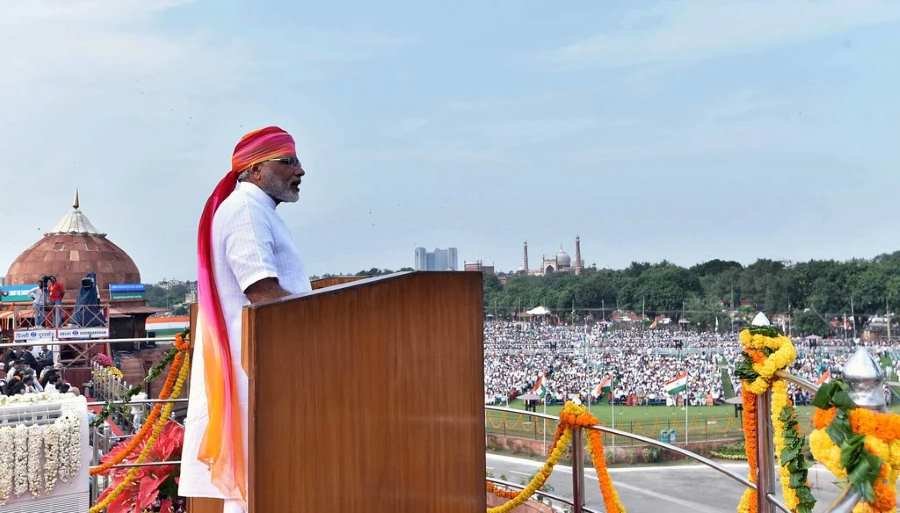 Udyami Bharat initiative