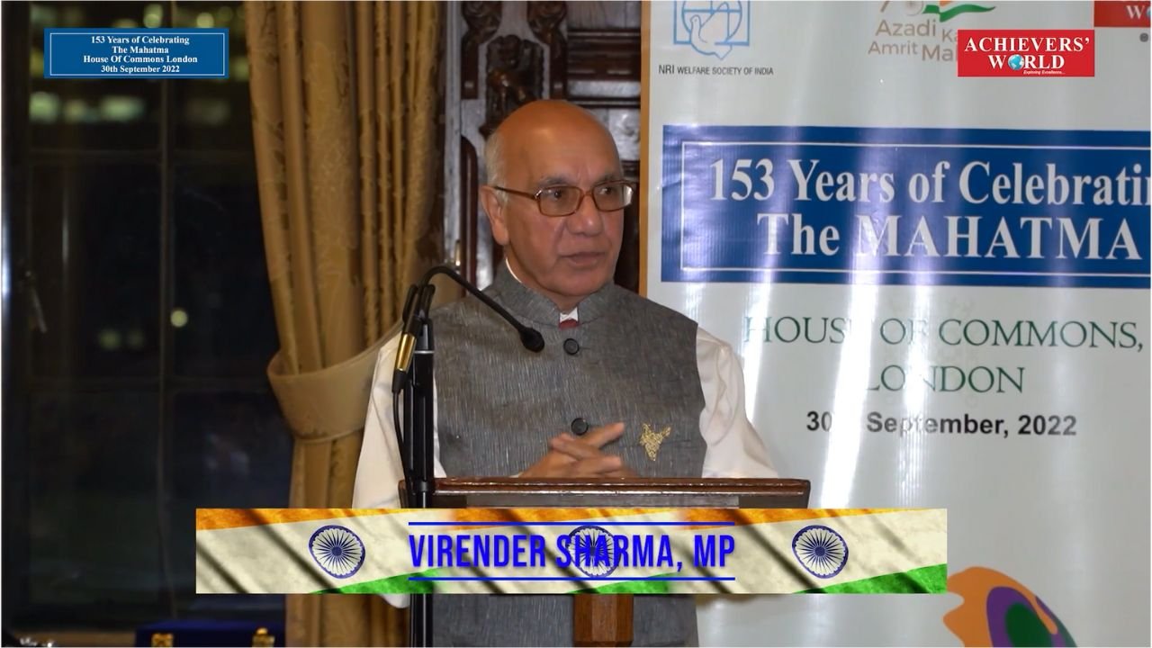 Mahatma Gandhi samman