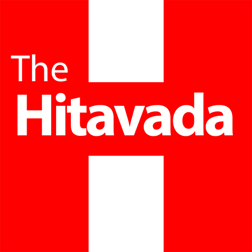 The Hitavada