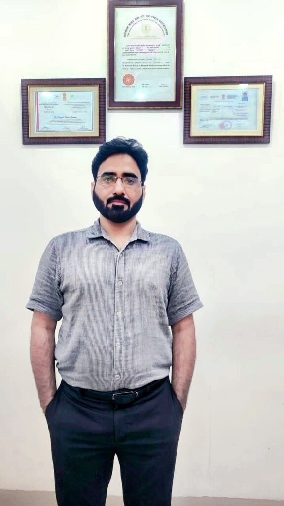 National Recognition Awards