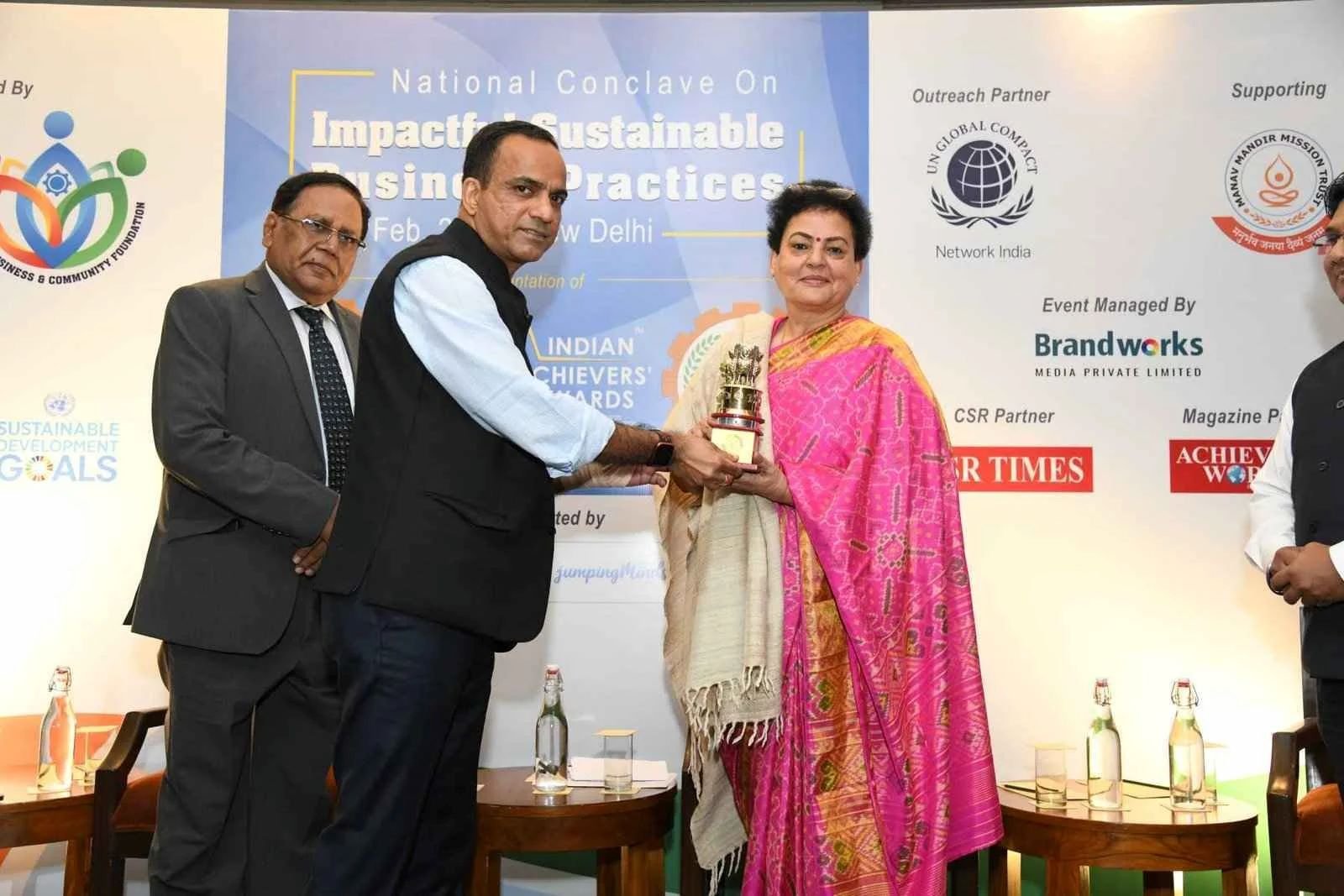 National Business Awards