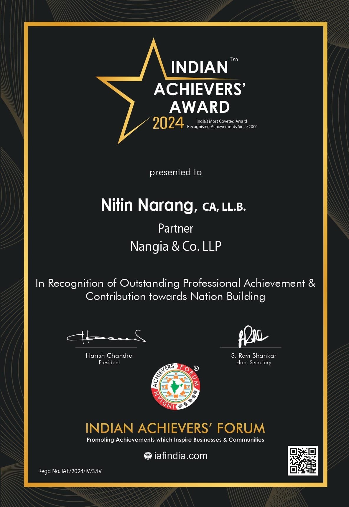 awards company in india