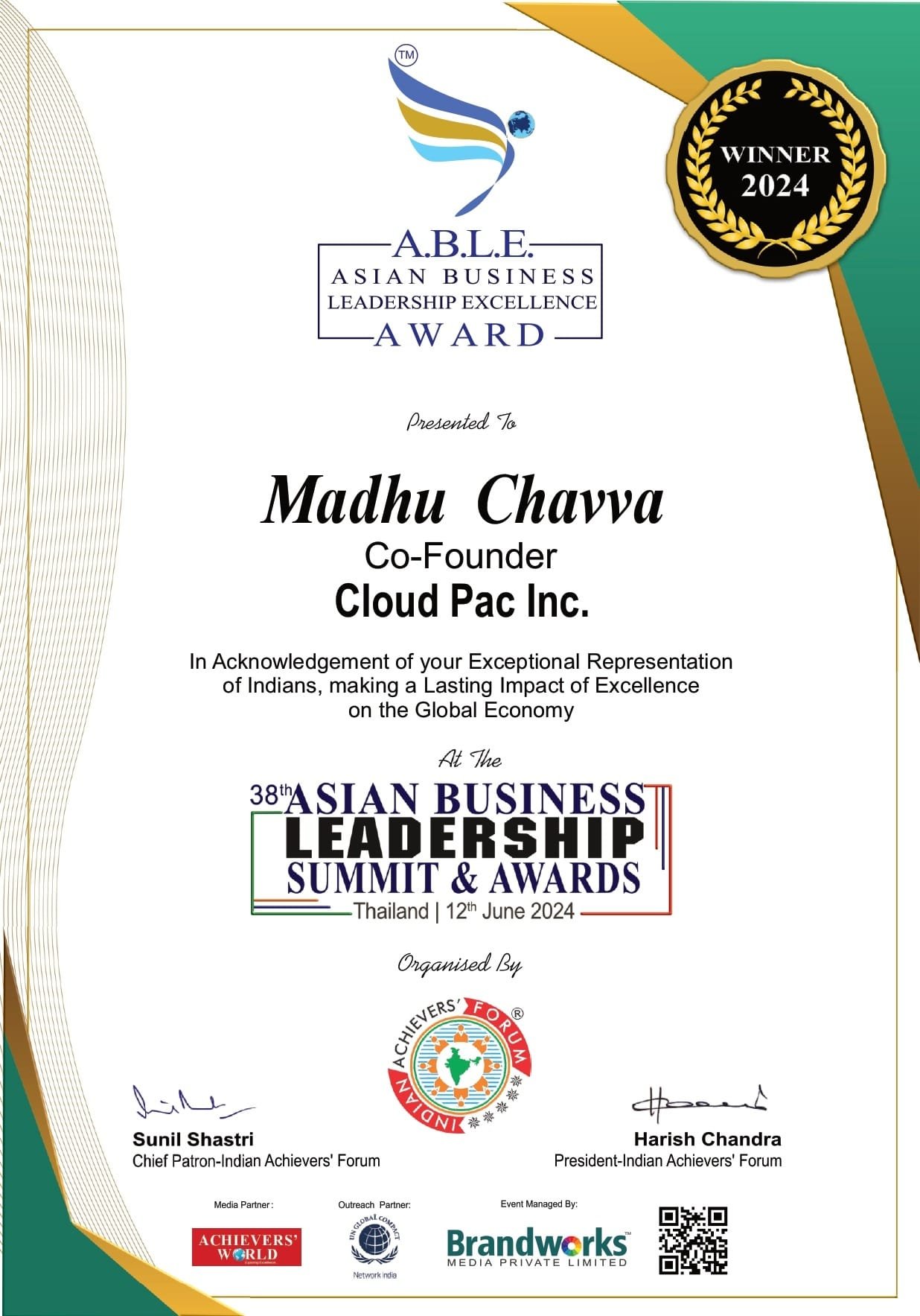 awards company in india