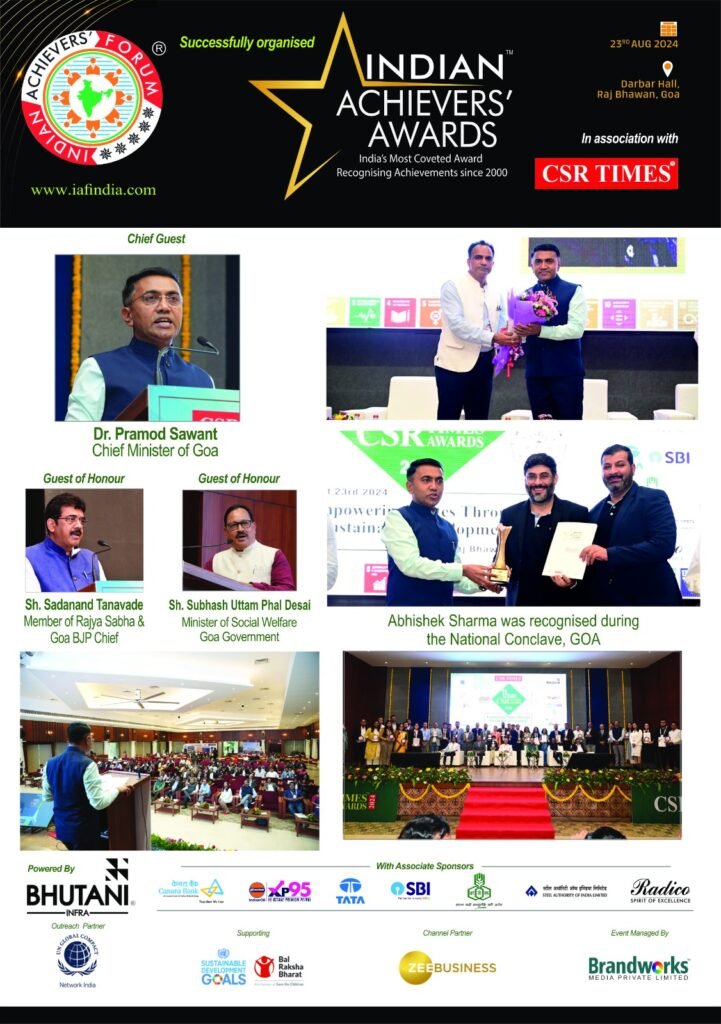 International Awards