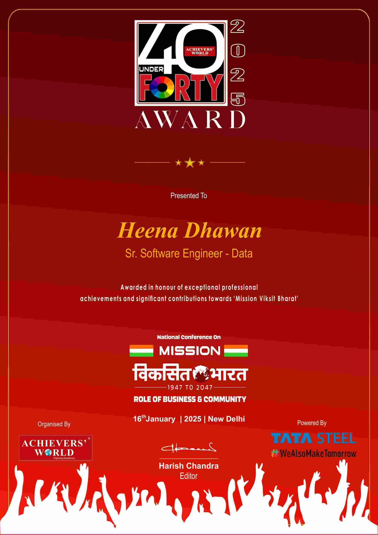 awards company in india