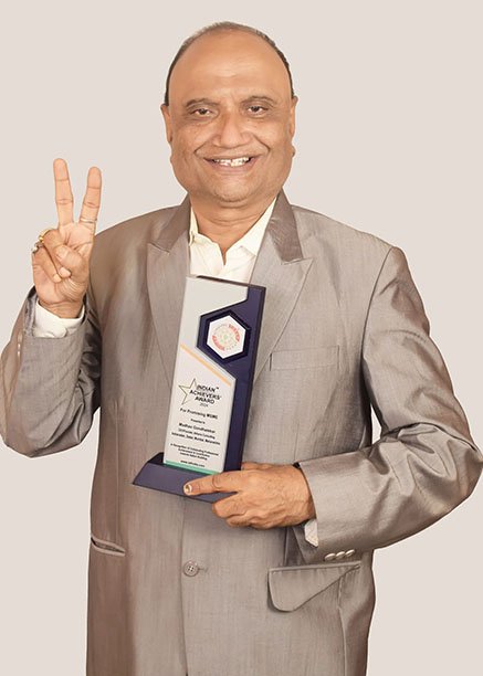 Best achiever recognition in India