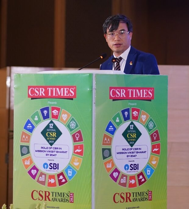 Annual Awards Ceremony