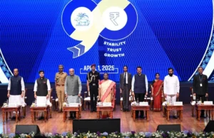 awards company in india