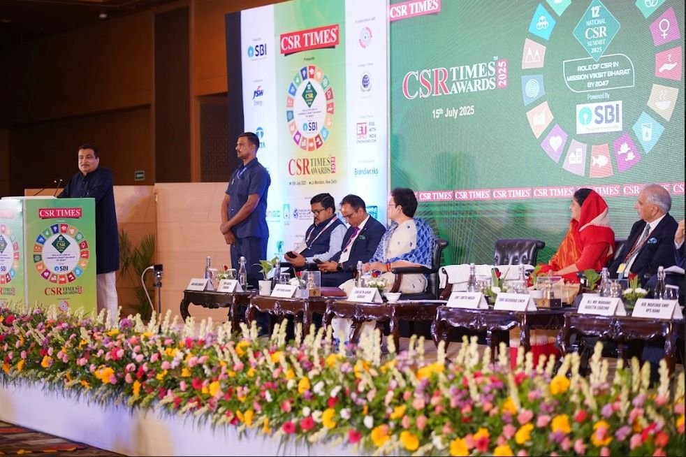awards company in india