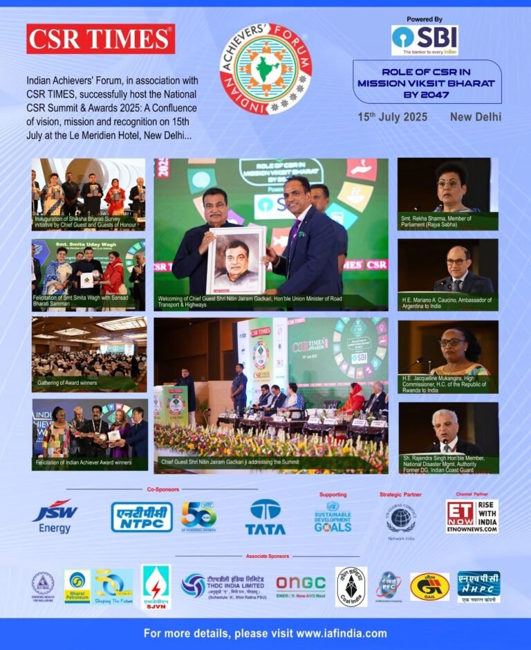 Green innovation awards India 2025