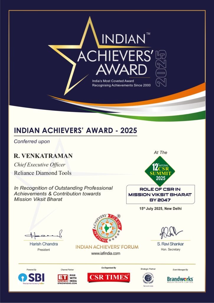 awards company in india