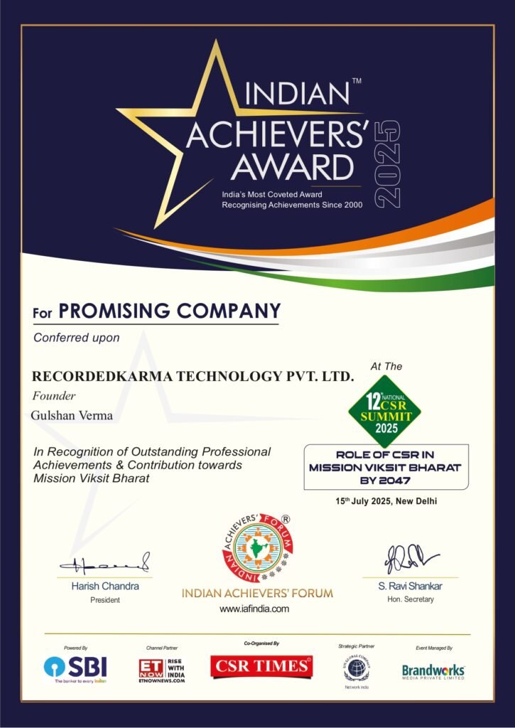awards company in india