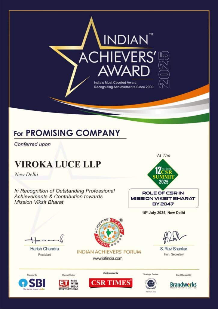 awards company in india