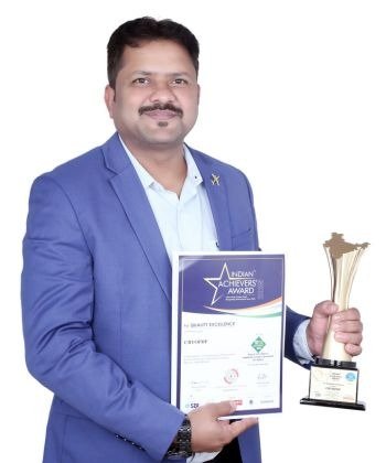 awards company in india