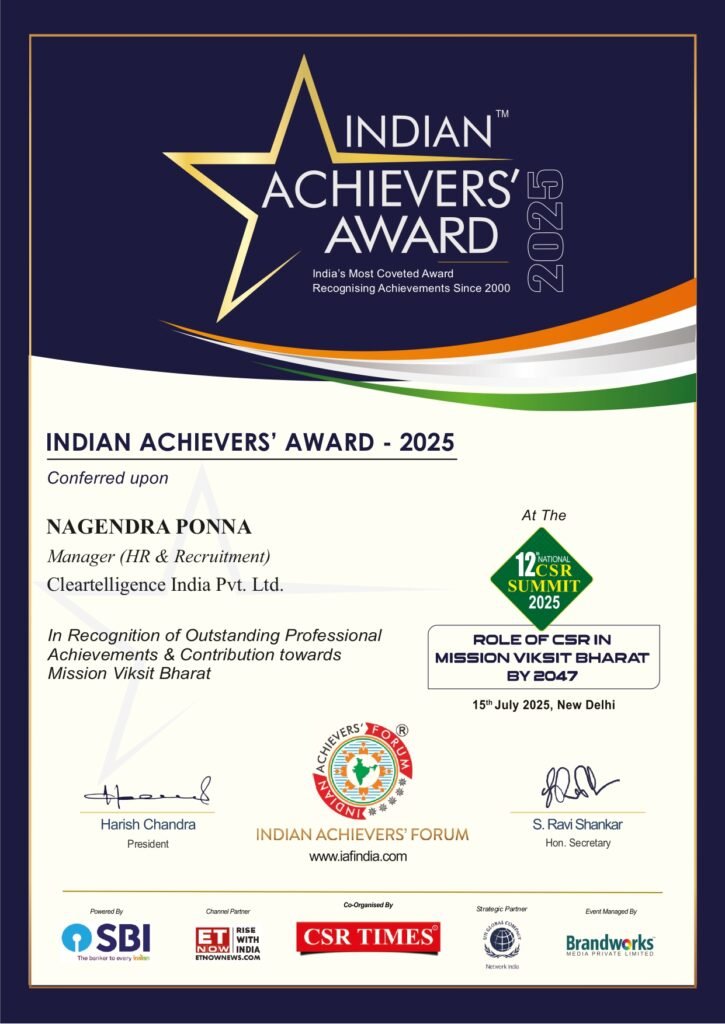 awards company in india