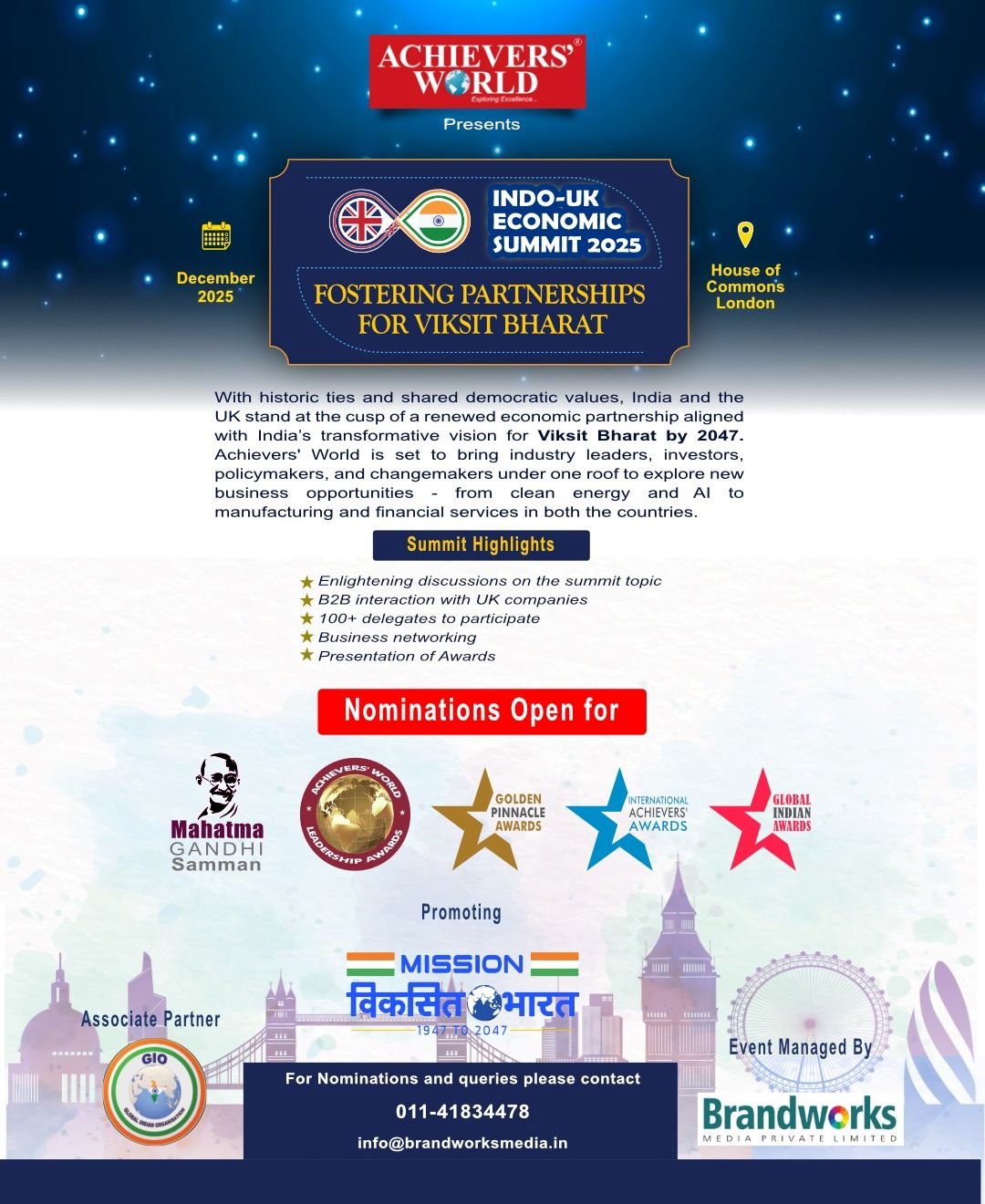 Achievers Awards