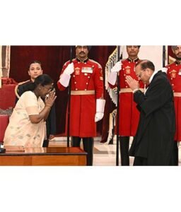 53rd Chief Justice of India