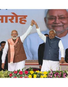 Longest serving CM in India