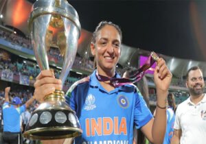 Women Cricket team win