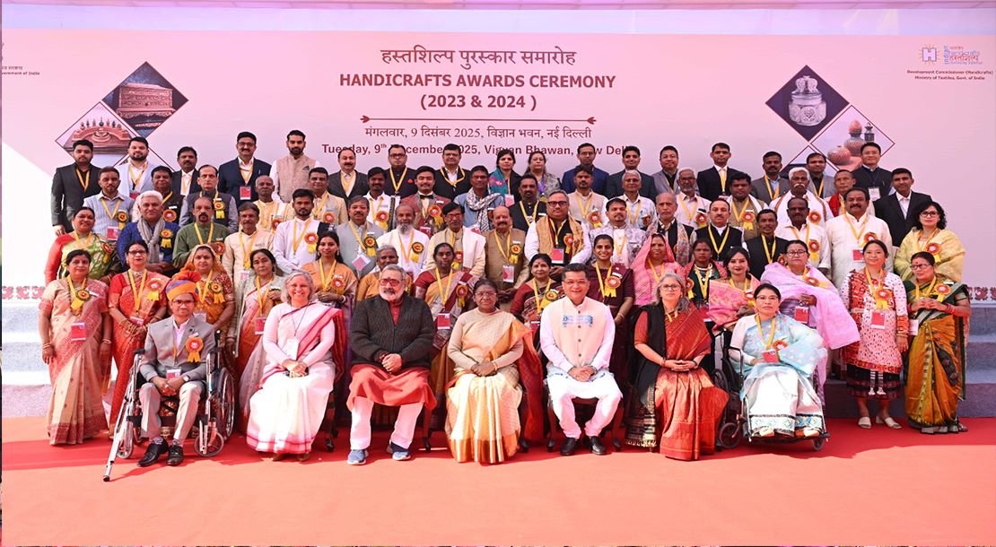 government handicraft awards