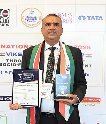 academic achievement awards