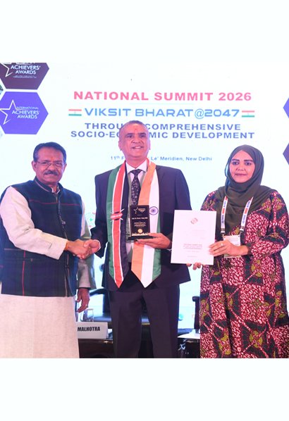 employee motivation awards