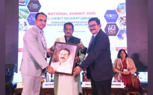 Business achievement awards