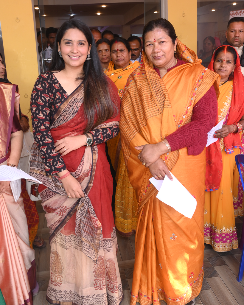 Recognition Awards