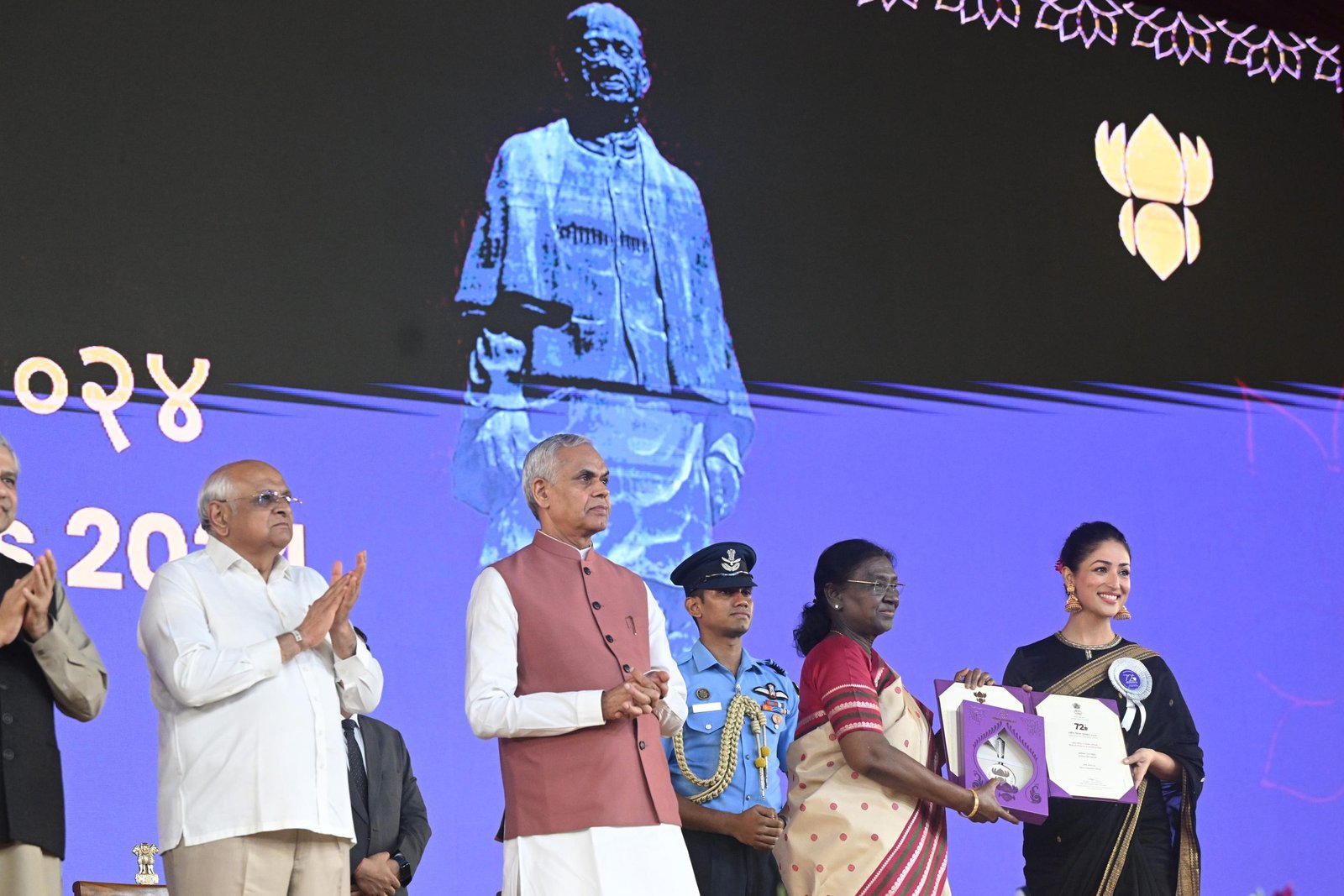 Recognition Awards