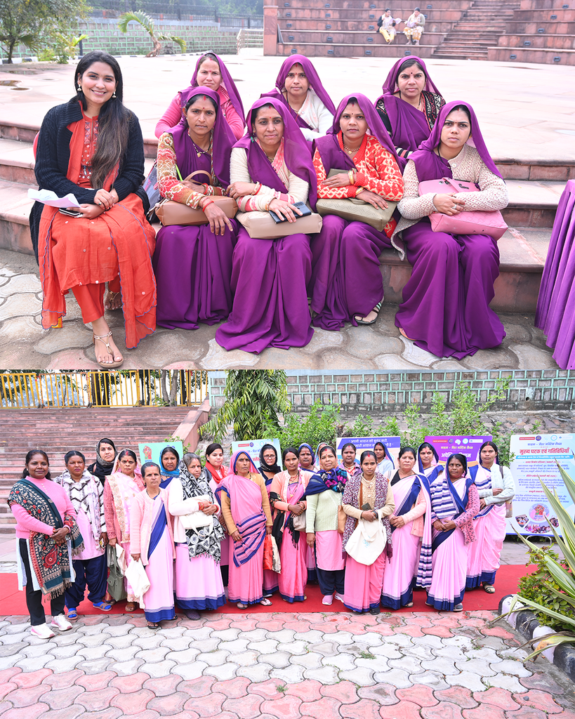 Recognition Awards
